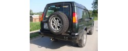 Bumper LAND ROVER DISCOVERY TD5